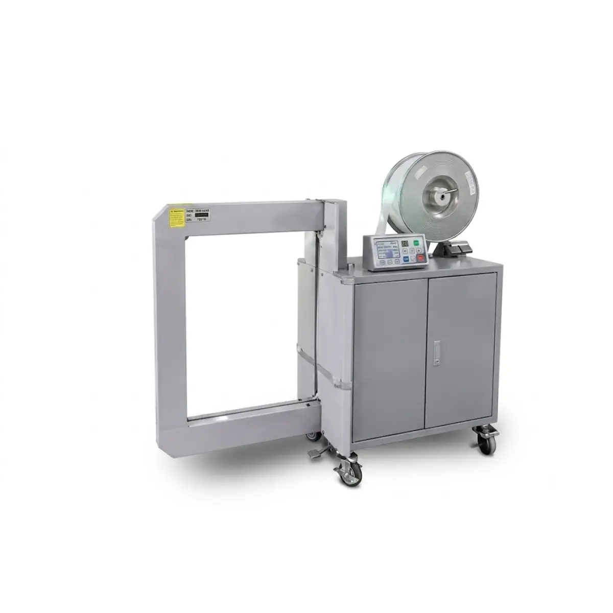 Mașină Automată de Legat cu Arc Lateral PM-SUN-17