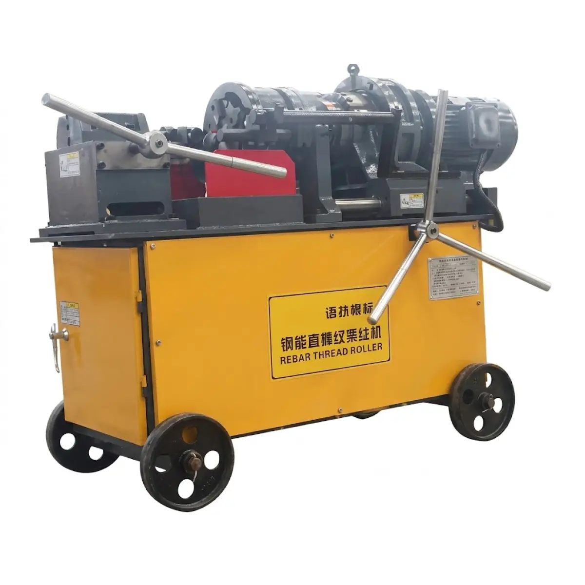 Mașină de Filetat / Roltuit Filet pe Fier Beton SM-GUT-28