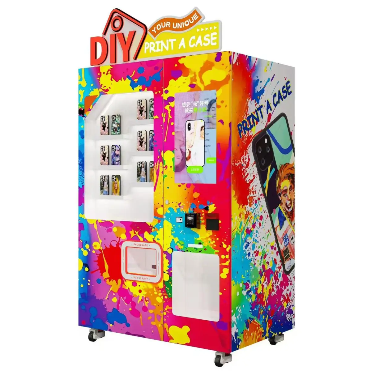 Automat de personalizare huse pentru telefoane 