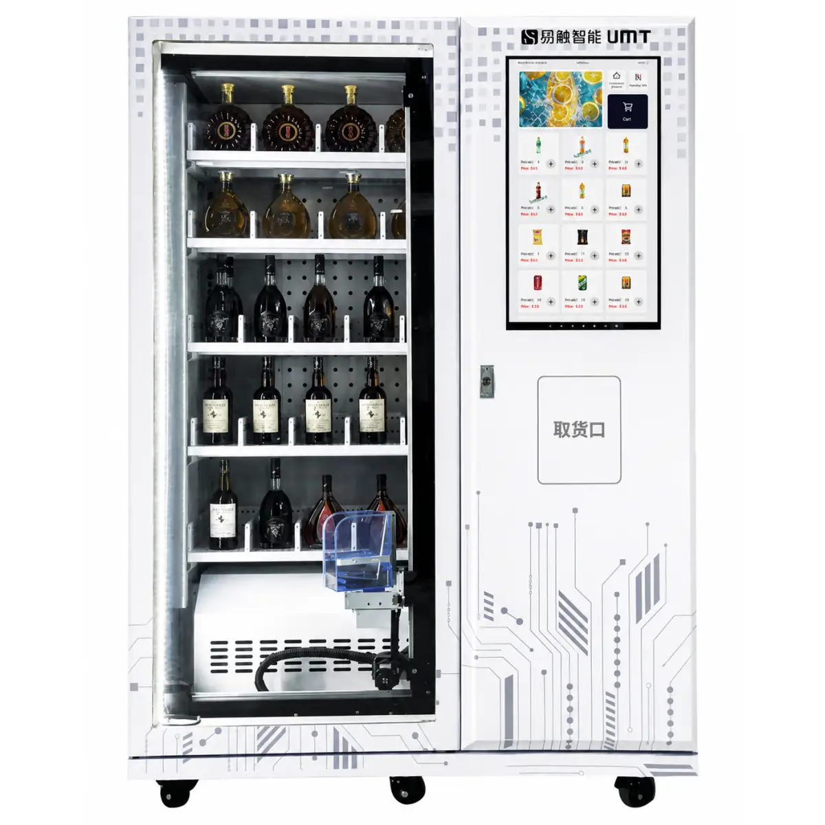 Automat de vânzare pentru băuturi cu control al temperaturii