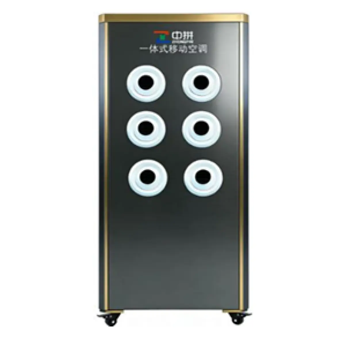 Aparat de climatizare ZP-V9-6