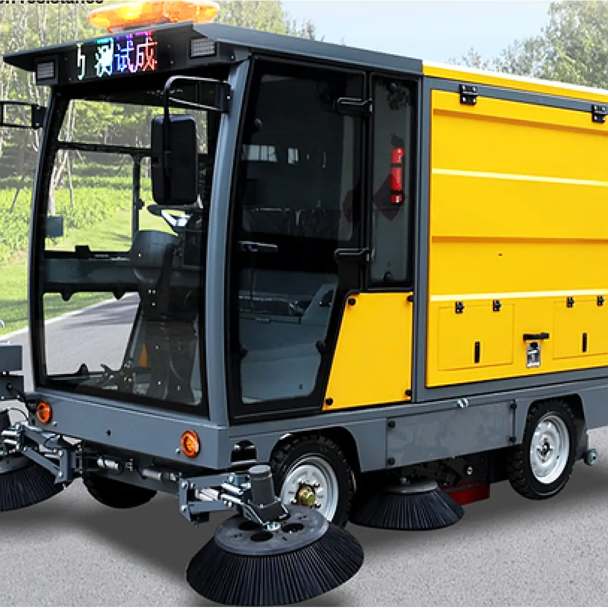 Mașină de măturat profesională LM-2450